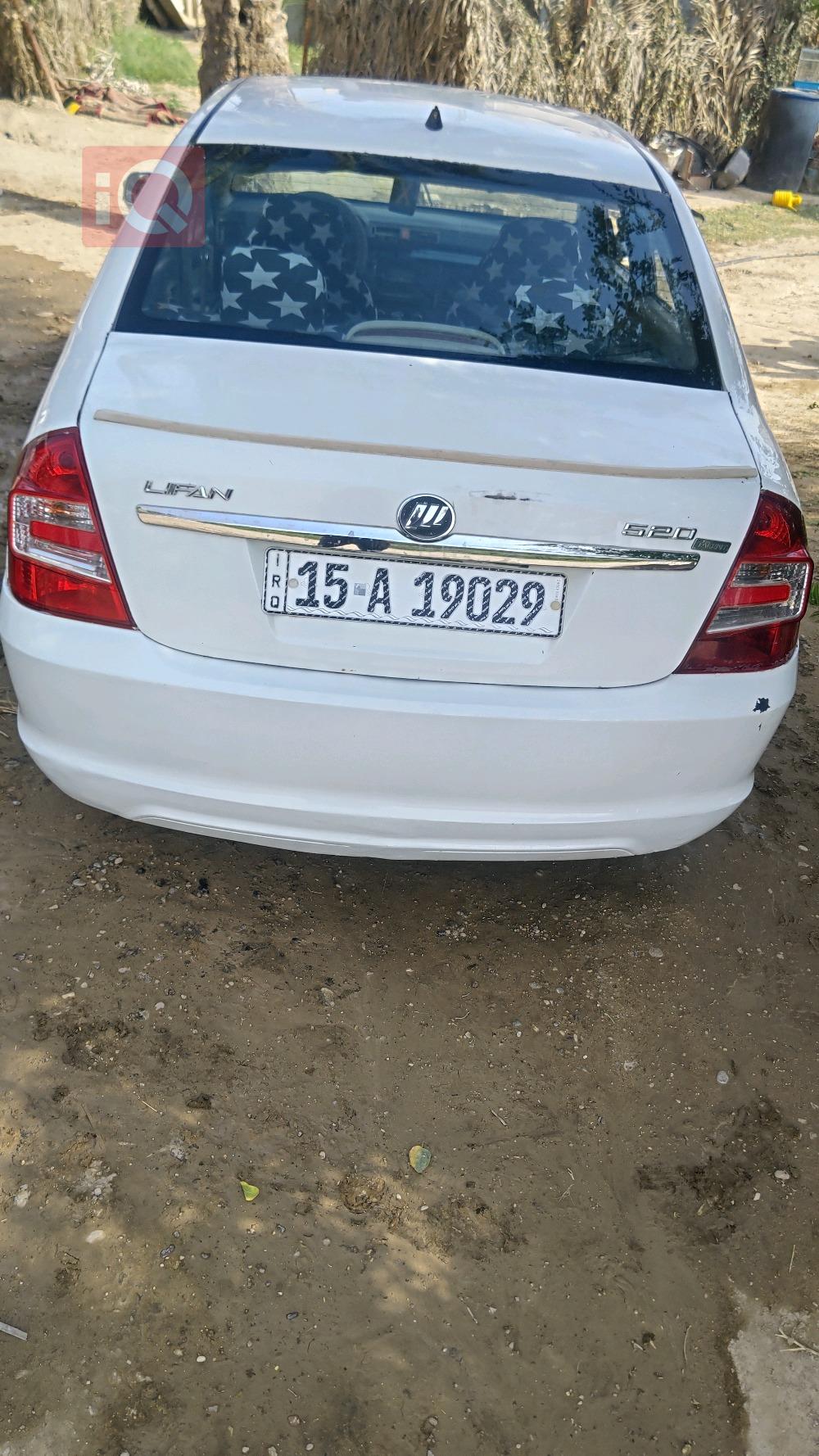 Lifan 520